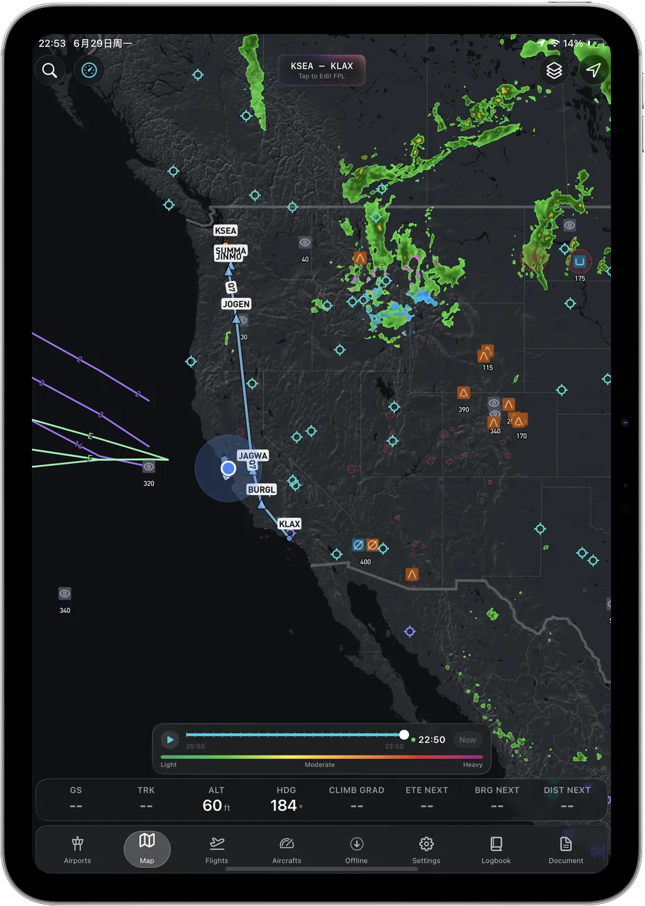 Ascent fly screen on iPad